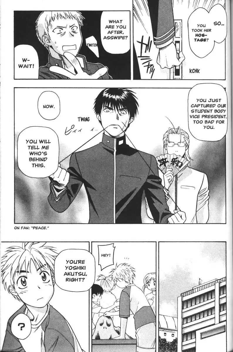 Full Metal Panic Chapter 43 11